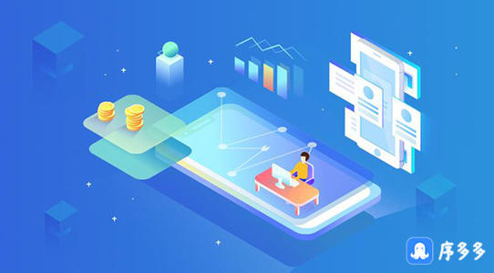 智能小程序檔案館--手把手教你成為小程序流量頭號玩家（下）