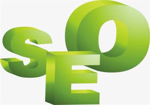 廣州關鍵詞優化報價