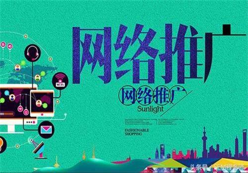 網(wǎng)站流量不穩(wěn)，掌握長尾詞優(yōu)化策略 - 信專業(yè)網(wǎng)絡(luò)