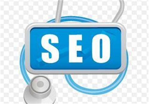 廣州seo優(yōu)化如何運(yùn)行？