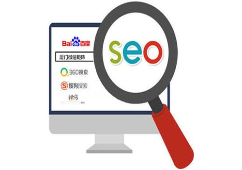 網(wǎng)站優(yōu)化寫作素材哪里來？