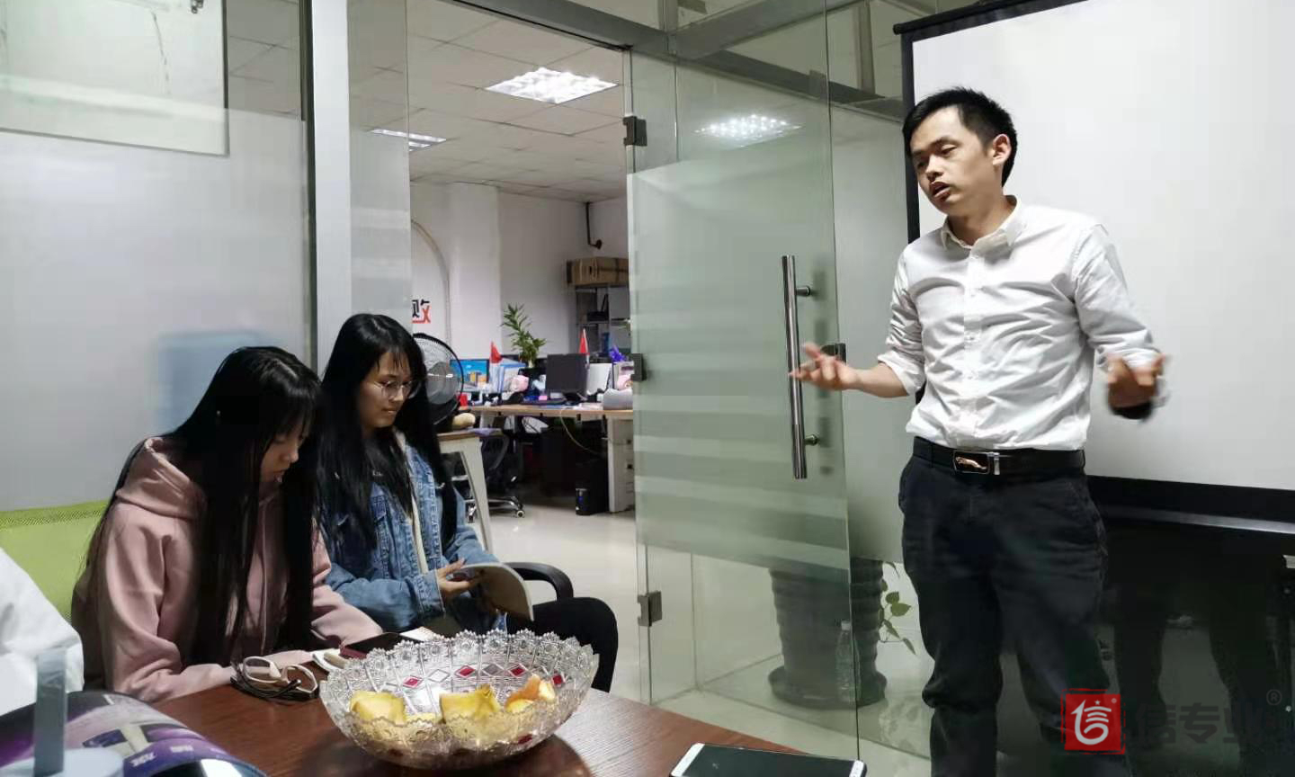 信專業2020年11月工作總結會議