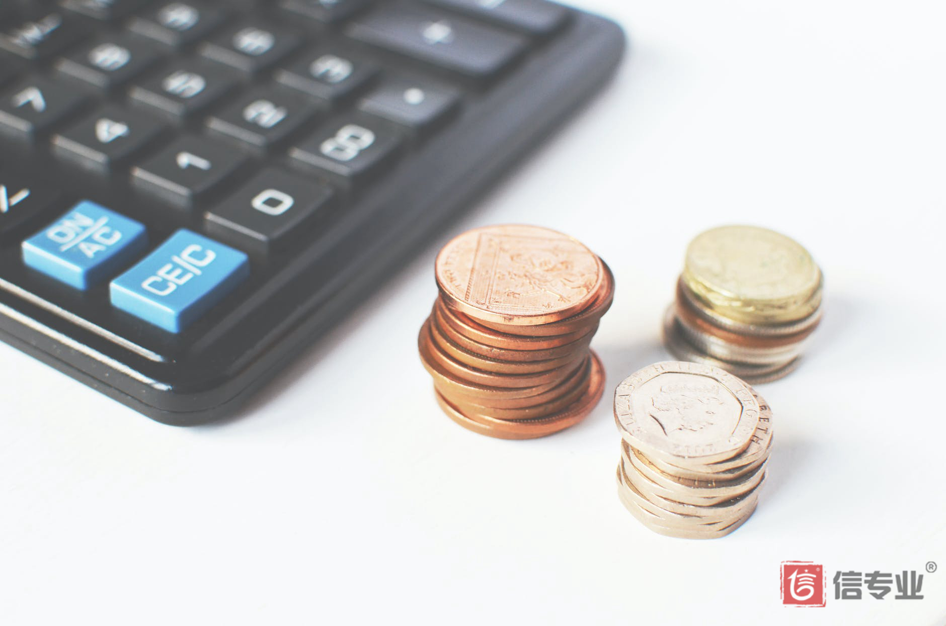 竟價與非竟價開通百度愛采購有區(qū)別嗎？