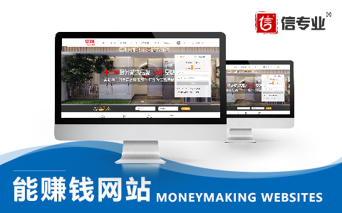 SEO網站上線后鏈接打不開對優化的影響