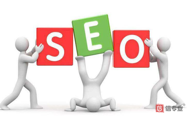 如何處理SEO中的死鏈？