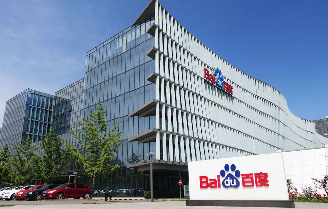 某奶茶搜索排行穩居第一，做夢都沒想到秘訣竟是添加“保障”標識