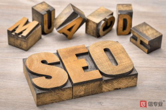 做好百度優化需要關注的基本情況有哪一些呢？