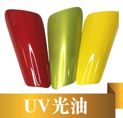 江門市中歌實業有限公司