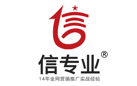 這樣做讓你的百家號內容推廣飛速上漲！