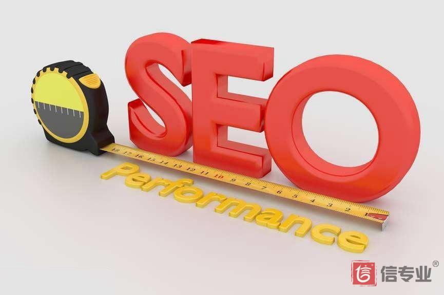 為什么現在的企業都在做seo優化呢？