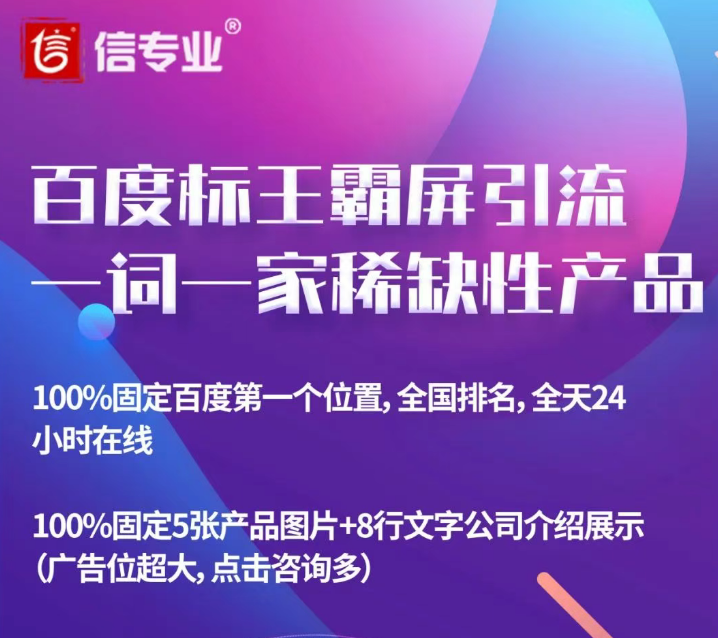 他是中國(guó)最會(huì)做品牌的和尚，如今卻被注銷“出家人”資格