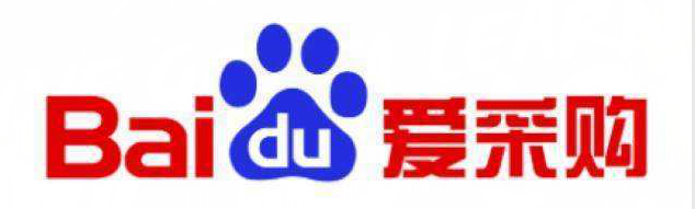 百度愛采購，為什么做愛采購，愛采購好在哪，愛采購有什么用