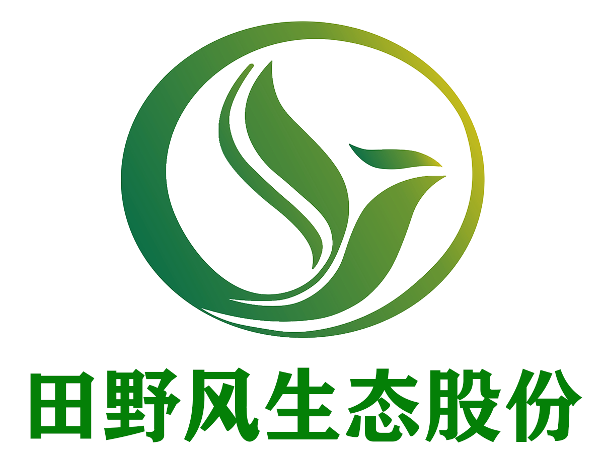 生態修復，綠植租擺，景觀綠化，綠化養護，邊坡修復