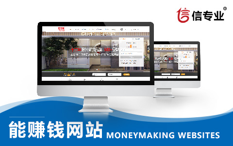 SEO，SEO優化，關鍵詞優化，SEO成本