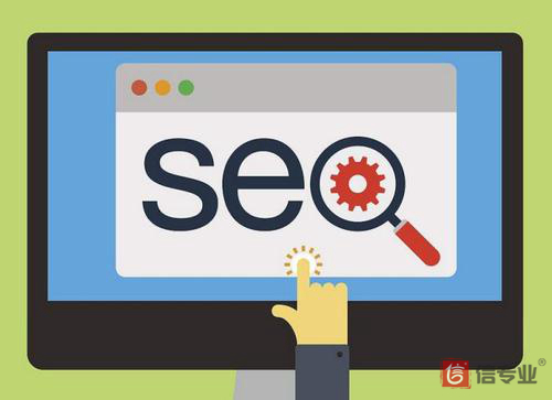 SEO，SEO優化，關鍵詞優化，SEO成本