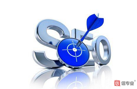 SEO，SEO優(yōu)化，關(guān)鍵詞優(yōu)化，SEO成本