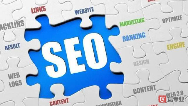 SEO，SEO優(yōu)化，關(guān)鍵詞優(yōu)化，SEO成本