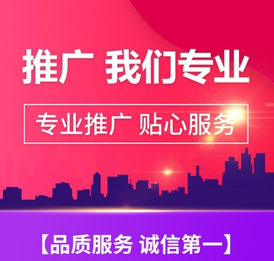 愛(ài)采購(gòu)運(yùn)營(yíng)